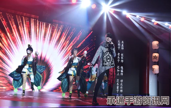 阴阳师红白PK大触集结，式神线下应援会汪东城领衔的技巧解析