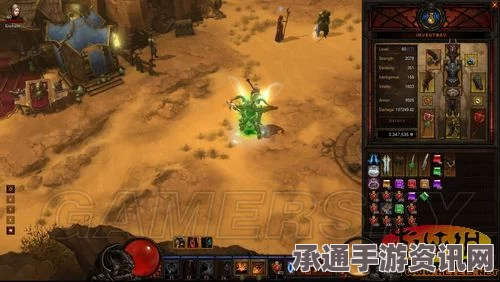 暗黑破坏神4s5泥沼神射手威能详解，实战技巧与功能作用探讨