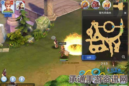 仙境传说RO手游装备卡片拆卸方法详解及技巧探讨