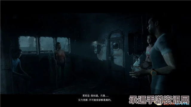 黑相集，棉兰号全剧情流程图文攻略及全结局全收集技巧方法详解
