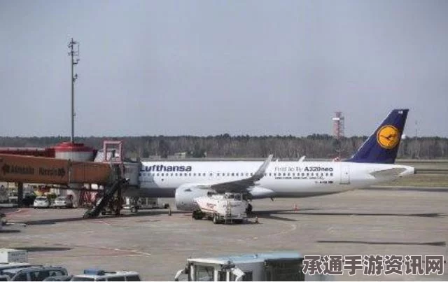 德国汉莎公司机组人员罢工事件深度解析，应对航班延误的技巧与方法