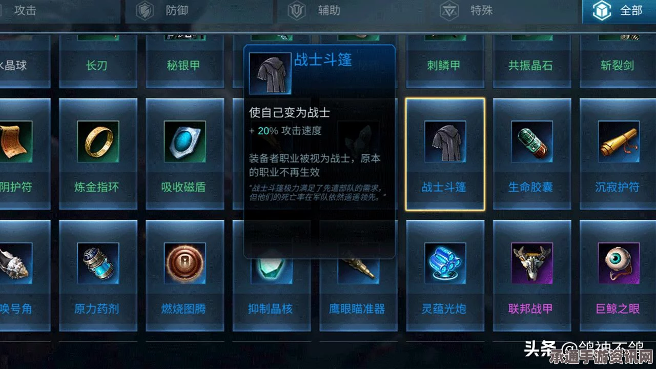 阴阳师新版傀儡师强度解析与技能改动影响详解