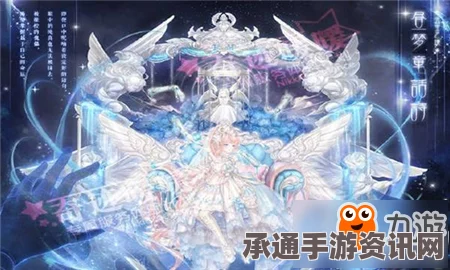奇迹暖暖专属萌宠获取攻略，方法与技巧详解
