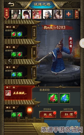 龙之信条2武器夺命大剑获取攻略及技巧方法详解