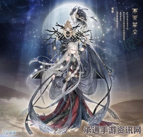 奇迹暖暖3.22大喵限时制衣制作攻略，夏夜星辰DIY技巧大揭秘
