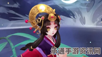 阴阳师即将上线AR模式，新SSR辉夜姬技巧详解与互动问答环节揭秘