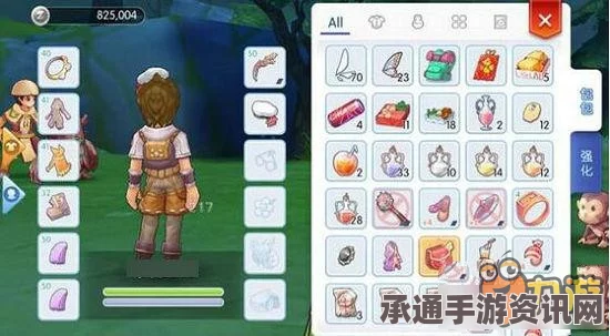 仙境传说RO手游猎人装备选择攻略，技巧方法与推荐