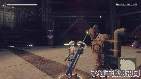 龙之信条2武器焰形双手大剑获取攻略及技巧方法详解