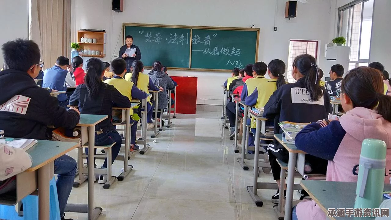 美国女大学生威胁校园安全引发关注，言论极端与警方应对技巧探讨