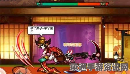 原神，仆人BOSS形态全面解析与实战攻略技巧