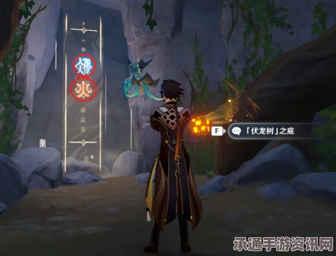 原神仆人BOSS形态深度解析与攻略技巧