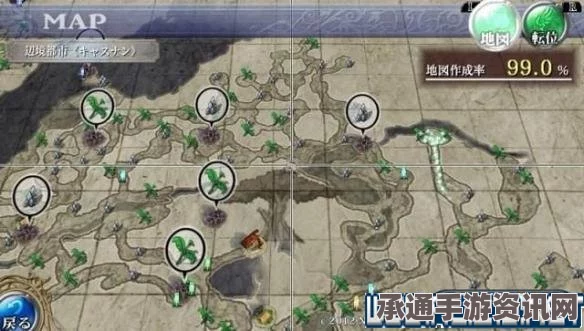 伊苏，塞尔塞塔的树海 图文全攻略 教程及全支线任务详解