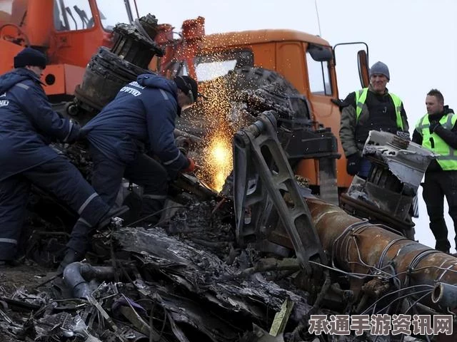 荷兰MH17坠机事件最终报告揭秘，真相探寻与深度解析