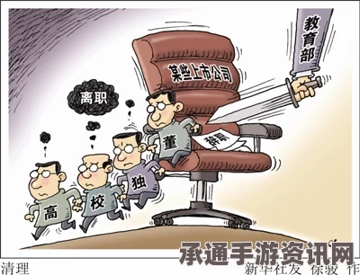 韩飞行员离职潮现象，转向中国寻求机遇与挑战的丰厚待遇之路