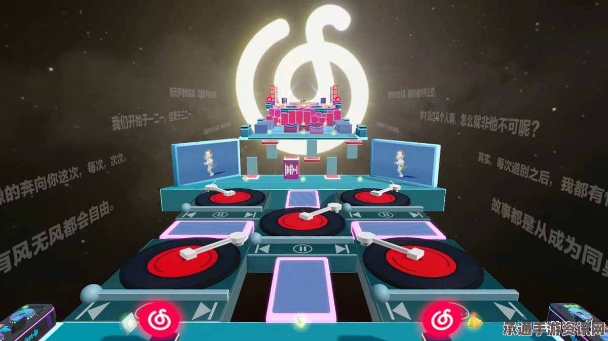 蛋仔派对潮玩大作战赛季盲盒攻略，探索策略与技巧方法详解