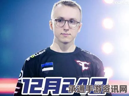 关于CSGO选手ropz给中国粉丝签名后被物品挂闲鱼的始末及事件解读
