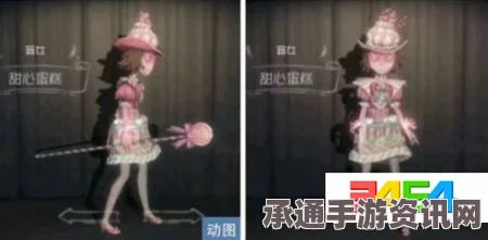 第五人格盲女如何应对时空之影—技巧方法与实战解析
