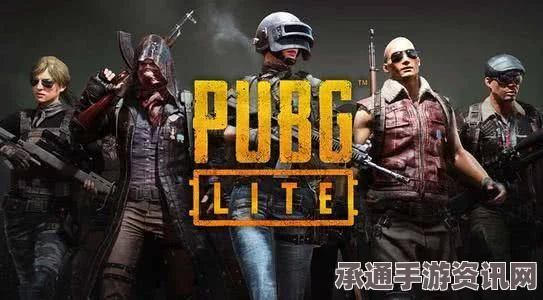 绝地求生PUBG 7th领取问题解析及解决方法