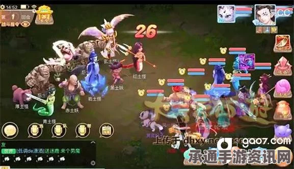 大话西游手游2017春节活动指南，时间、参与条件与任务技巧全解析