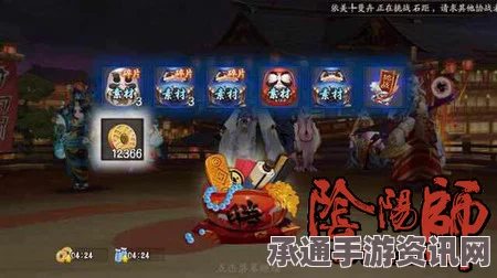 阴阳师体验服年兽副本攻略，式神强度解析、难度挑战与丰厚奖励详解