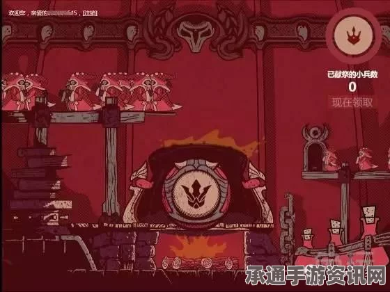 英雄联盟末日人机胜利局解析，技巧与方法深度探讨