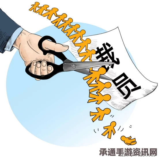 法航裁员引发暴力冲突，应对危机的策略与反思