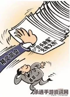 法航裁员引发暴力冲突，应对危机的技巧方法与反思