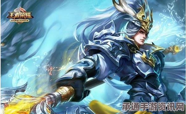 王者荣耀S6赛季英雄格局变迁，衰落英雄解析与技巧指南——以孙悟空与韩信为例