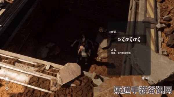 剑星任务，寻找失散多年的弟弟—攻略及技巧方法
