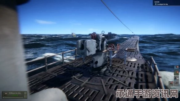 UBOAT潜艇成员休息的最佳时机与策略技巧详解