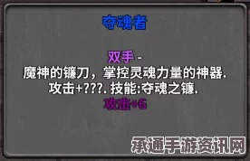 七日杀，止痛药获取详解及效果指南，实用技巧助你轻松掌握