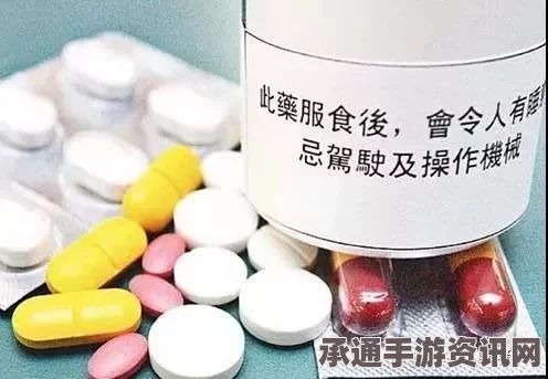 七日杀止痛药获取及效果详解，实用技巧与指南