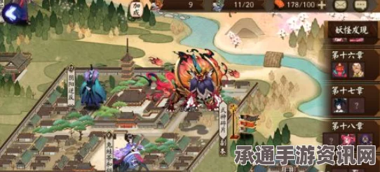 阴阳师年兽副本攻略大全，从入门到精通，轻松战胜年兽，通关无忧！