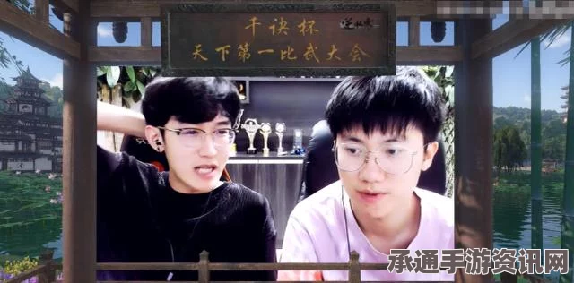 逆水寒手游结婚礼物赠送攻略及技巧方法