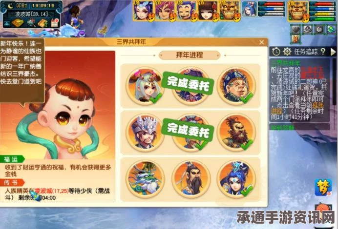 阴阳师年兽副本攻略，难度分析、掉落奖励详解与奖励机制算法揭秘