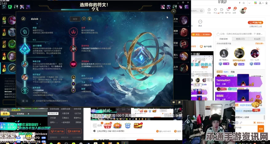 战双帕弥什，幽塔黎光版本ER06隐藏成就解锁攻略详解
