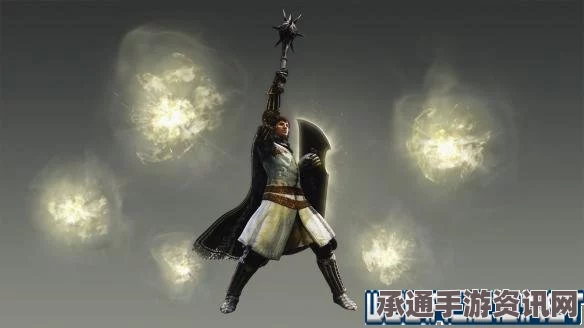 龙之信条2武器闪耀轻盾获取全攻略与技巧解析揭秘