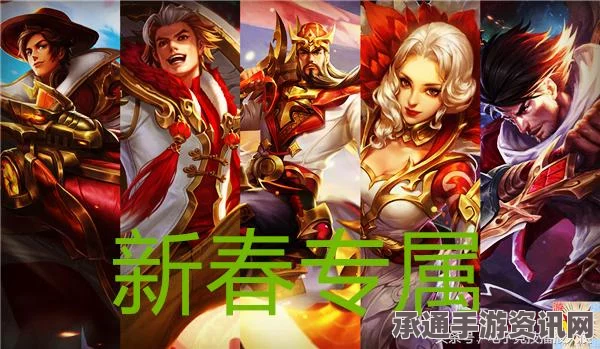 王者荣耀关羽龙腾万里特效详解，何时降临战场与实战技巧解析