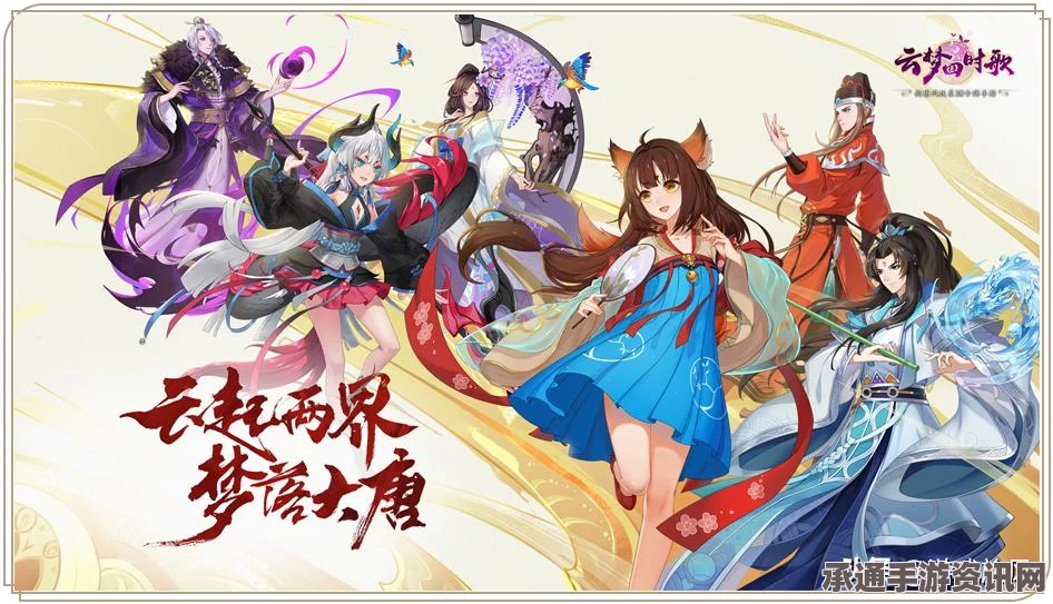 阴阳师手游，黑童子与妖刀姬六星输出式神全面对比及实战技巧深度解析