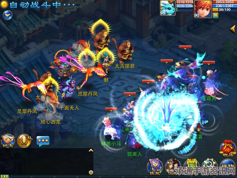神武2手游春节活动攻略，春节积分赢神兽的技巧方法