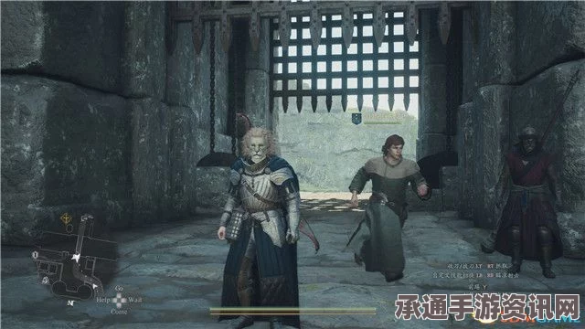 龙之信条2维纶沃斯制式盾获取攻略及技巧方法详解