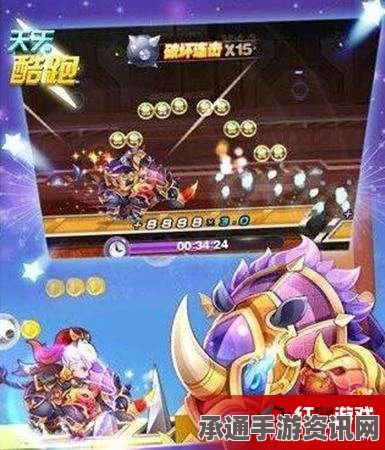 天天酷跑新春版，金角大王坐骑技能属性详解与攻略秘籍