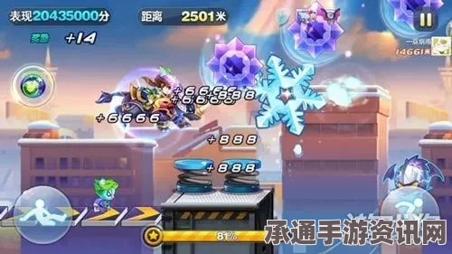 天天酷跑新春版坐骑金角大王的技能属性详解与攻略技巧