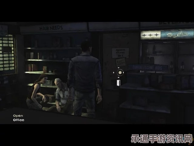行尸走肉，第一章图文攻略详解及技巧分享—来自3DM速攻组的通关指南