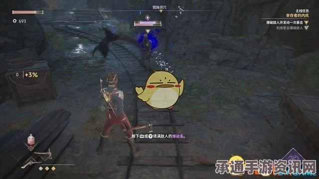 燧石枪黎明之围，有备无患的攻略与技巧详解
