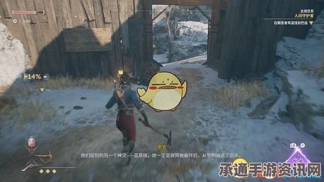 燧石枪黎明之围，有备无患的攻略与技巧详解