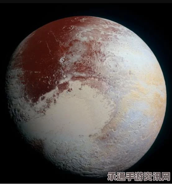 冥王星神秘世界揭秘，蓝天红水冰的未知领域（最新NASA影像）