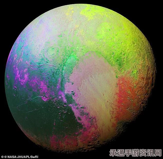 NASA最新冥王星影像揭示，蓝天与红水冰的神秘世界（图）