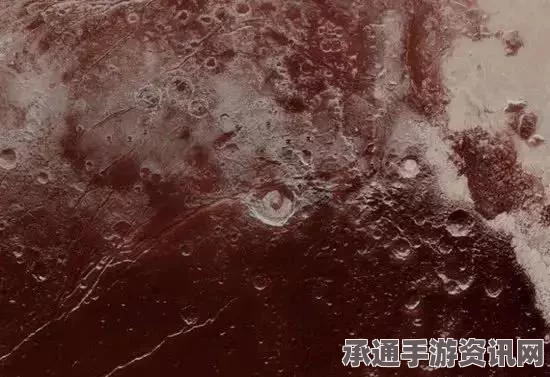 NASA最新冥王星影像揭示，蓝天与红水冰的神秘世界（图）