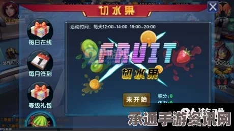 墨西哥英雄大混战2天才玩家成就解锁方法与技巧分享